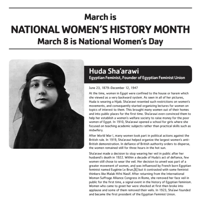 WOMEN'S HISTORY MONTH